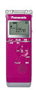 【中古】パナソニック ICレコーダー 4GB ピンク RR-XS360-P(2)