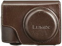 【中古】パナソニック LUMIX ソフトケース DMC-TZ85用 ブラウン DMW-CT85-T(2)