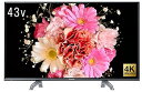 【中古】パナソニック 43V型 液晶テレビ ビエラ TH-43DX750 4K USB HDD録画対応 2016年モデル(2)