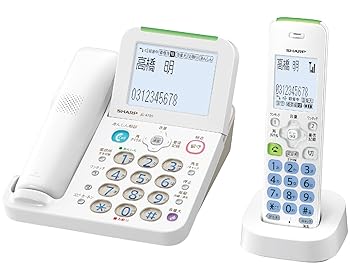 【中古】シャープ 電話機 コードレス 子機1台 振り込め詐欺対策機能搭載 JD-AT85CL 【中古】シャープ 電話機 コードレス 子機1台 振り込め詐欺対策機能搭載 JD-AT85CL