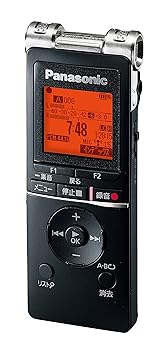 【中古】パナソニック ICレコーダー RR-XS470-K