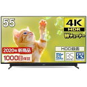 【中古】テレビ 55型 55インチ 4K対応 液晶テレビ HDR 地上・BS・CSデジタル 外付けHDD録画機能 ダブルチューナー MAXZEN JU55SK03(2)