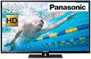 【中古】パナソニック 32V型 液晶 テレビ 2018年モデル ビエラ TH-32F300 ハイビジョン IPSパネル(2)
