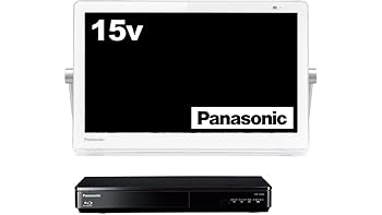 【中古】パナソニック 15V型 液晶 テレビ プライベート・ビエラ UN-15CTD8-W 2018年モデル 【中古】パナソニック 15V型 液晶 テレビ プライベート・ビエラ UN-15CTD8-W 2018年モデル