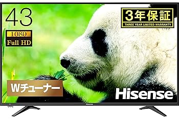 【中古】ハイセンス Hisense 43V型 液晶 テレビ 43A50 フルハイビジョン 外付けHDD裏番組録画対応 メーカー3年 2018年モデル 【中古】ハイセンス Hisense 43V型 液晶 テレビ 43A50 フルハイビジョン 外付けHDD裏番組録画対応 メーカー3年 2018年モデル