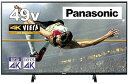【中古】パナソニック 49V型 4Kチューナー内蔵 液晶 テレビ VIERA TH-49GX500 IPSパネル(2)