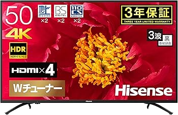 【中古】ハイセンス 50V型 4K対応液晶テレビ 50F60E -外付けHDD録画対応裏番組録画 メーカー3年 2019年モデル 50F60E 【中古】ハイセンス 50V型 4K対応液晶テレビ 50F60E -外付けHDD録画対応裏番組録画 メーカー3年 2019年モデル 50F60E