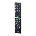 【中古】エルパ ELPA テレビリモコン ソニー用 RC-TV019SO テレビ リモコン 汎用/設定不要 ブラック(2)