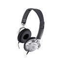 【中古】パナソニック 密閉型ヘッドホン 折りたたみ式 RP-DJ100(2)