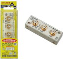 【中古】マスプロ電工 屋内用2分配器 全端子電流通過型 CSP2D-P