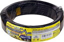 【中古】マスプロ電工 家庭用75Ω5Cケーブル 黒色 10m S5CFB10MBK-P(2)