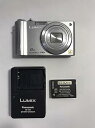 【中古】パナソニック デジタルカメラ ルミックス シルバー DMC-ZX3-S(2)