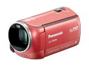 【中古】パナソニック デジタルハイビジョンビデオカメラ V300 内蔵メモリー32GB コーラルピンク HC-V300M-P