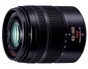 【中古】パナソニック 望遠ズームレンズ マイクロフォーサーズ用 ルミックス G VARIO 45-150mm/F4.0-5.6 ASPH. /MEGA O.I.S. ブラック H-FS45150-K(2)