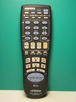 【中古】JVCケンウッド ビクター ビデオリモコン LP20303-007
