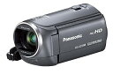 【中古】パナソニック デジタルハイビジョンビデオカメラ V210 内蔵メモリー8GB グレー HC-V210M-H(2)