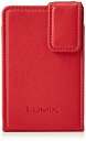 【中古】パナソニック デジタルカメラケース LUMIX ホワイト DMW-CS7-W