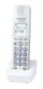 【中古】パナソニック 増設子機 ホワイト KX-FKD602-W