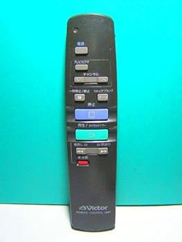 【中古】ビクター ビデオリモコン PQ11023
