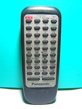 【中古】パナソニック オーディオリモコン EUR644860