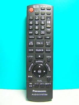 【中古】パナソニック オーディオリモコン N2QAYB000390