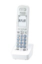 【中古】パナソニック 増設子機 ホワイト KX-FKD603-W