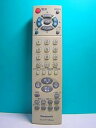 【中古】パナソニック テレビデオリモコン LSSQ0405
