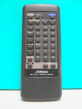 【中古】ビクター テレビリモコン RM-C520