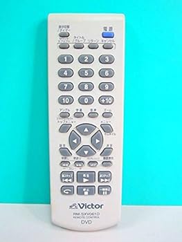 【中古】ビクター DVDリモコン RM-SXV061D