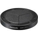 【中古】パナソニック 自動開閉キャップ DMW-LFAC1-K