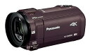 【中古】パナソニック デジタル4Kビデオカメラ VX980M 64GB あとから補正 ブラウン HC-VX980M-T