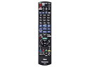 【中古】ゆうパケット対応品 パナソニック Panasonic ブルーレイ・DVDプレーヤー・レコーダー リモコン N2QAYB001069(2)