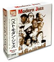 【中古】ベスト モダン ジャズ CD3枚組 3ULT-003