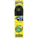 【中古】マスプロ電工 TV接続ケーブル 4Cケーブル 3m 黒色 JSS3W-P