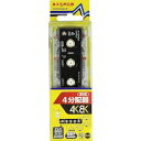 【中古】マスプロ電工 スリム型 4分配器 品番CSP4DW-P