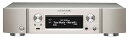 【中古】マランツ Marantz NA6006 ネットワークオーディオプレーヤー HEOS/ハイレゾ/Airplay2対応 シルバーゴールド NA6006/FN(2)