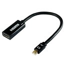 【中古】ホーリック Mini Displayport→HDMI変換アダプタ 10cm Mini Displayportオス to HDMIメス MDPHDF01-178BK ブラック(2)