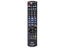 【中古】ゆうパケット対応品 パナソニック Panasonic ブルーレイ・DVDプレーヤー・レコーダー リモコン N2QAYB001086(2)