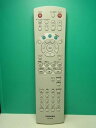 【中古】東芝 DVDリモコン SE-R0096(2)