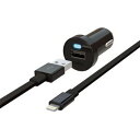 【中古】わけあり RK-CCF52Kブラック 2.4A出力 カーチャージャー ライトニング USBケー