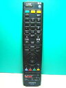 【中古】三菱電機 液晶テレビリモコン RL14108(2)