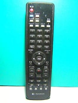 【中古】東芝 PCリモコン G83C00041610 【中古】東芝 PCリモコン G83C00041610