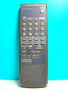 【中古】三菱 テレビリモコン R-B3(2)