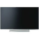 【中古】東芝 50V型地上・BS・110度CSデジタル フルハイビジョン LED液晶テレビ別売USB HDD録画対応 LED REGZA 50G9(2)