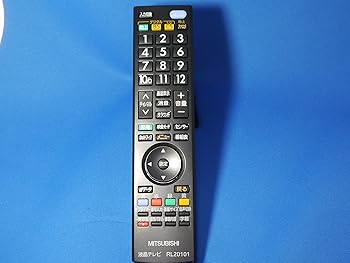 【中古】三菱 テレビリモコン RL20101