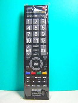 【中古】東芝 デジタルテレビリモコン CT-90389