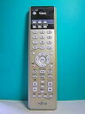 【中古】富士通 PCリモコン P/N:CP196513-01