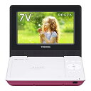 【中古】東芝 7型ポータブルDVDプレーヤーピンクCPRM対応TOSHIBA REGZA レグザポータブルプレーヤー SD-P710SP