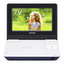 【中古】東芝 7型ポータブルDVDプレーヤーブルーCPRM対応TOSHIBA REGZA レグザポータブルプレーヤー SD-P710SL(2)