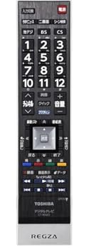 【中古】東芝 液晶テレビ リモコン CT-90443 75036562
